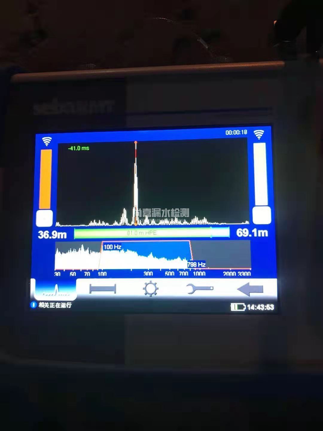额敏漏水相关仪的检测原理是什么？