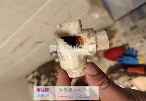 额敏引起漏水的原因有哪些？